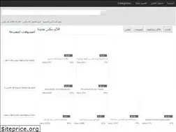 Sites similar to dikietravy.ru