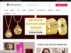 Sites similar to dikkatkesil.com