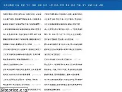 Sites similar to diklearn.com