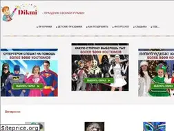 Sites similar to dikmi.ru
