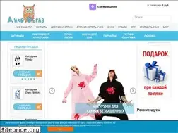 Sites similar to diko-obraz.ru
