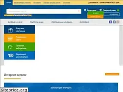Sites similar to dikonauto.ru
