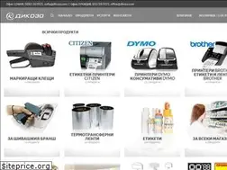 Sites similar to dikozo.com