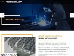 Sites similar to dikrametali.bg