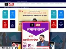 Sites similar to dikshantias.com