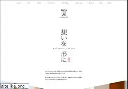 Sites similar to dikta.jp