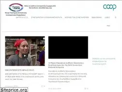 Sites similar to diktio-kapa.dos.gr