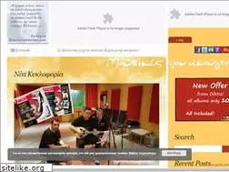 Sites similar to diktiopm.gr