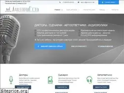 Sites similar to diktorov.net