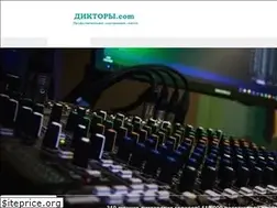 Sites similar to diktory.com