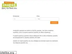 Sites similar to diktuo-ergasias.gr