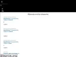Sites similar to diktyoshop.gr