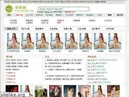 Sites similar to dikuge.com