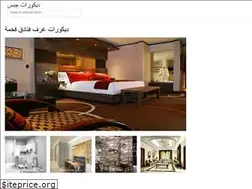 Sites similar to dikuiratjabs.onrender.com