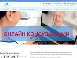 Sites similar to dikul.org