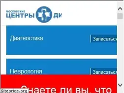 Sites similar to dikul.ru