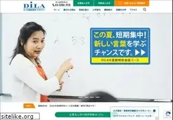 Sites similar to dila.co.jp