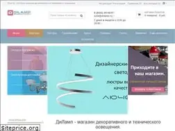 Sites similar to dilamp.ru
