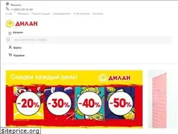 Sites similar to dilan.ru