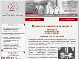 Sites similar to dilaw.com.ua