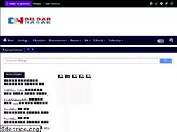 Sites similar to dildarnagar.com