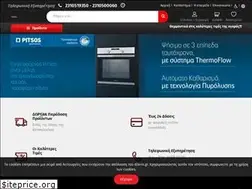Sites similar to dileris.gr