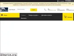 Sites similar to dilf.in.ua