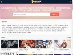 Sites similar to dilidili8.cc