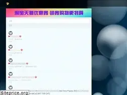 Sites similar to dilidm.com