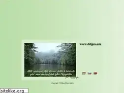 Sites similar to dilijan.am