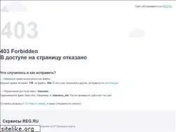 Sites similar to dilis.ru