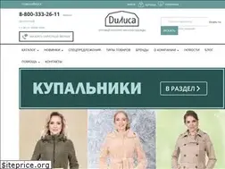 Sites similar to dilisa.ru