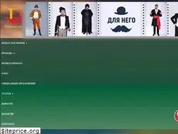Sites similar to dilizhans-show.kz