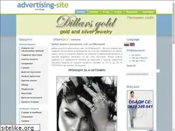 Sites similar to dillarsgold.com