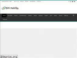 Sites similar to dillipatrika.com