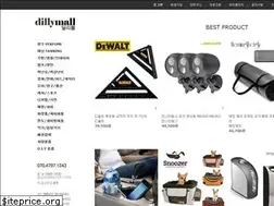 Sites similar to dillymall.com