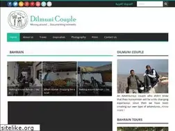 Sites similar to dilmunicouple.com