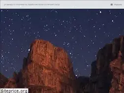 Sites similar to dilofo.gr