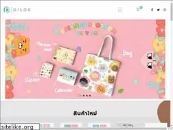 Sites similar to dilok.co.th
