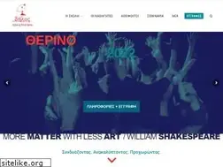 Sites similar to dilos.gr
