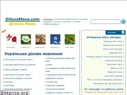 Sites similar to dilovamova.com