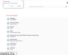 Sites similar to dilozor.com