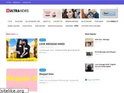 Sites similar to dilse-message.blogspot.com