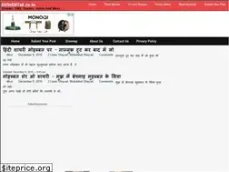 Sites similar to dilsediltak.co.in