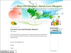 Sites similar to dilshayari.blogspot.com