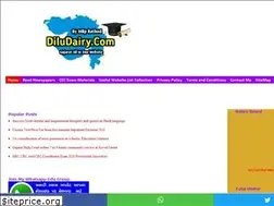Sites similar to diludairy.com