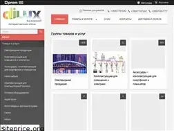 Sites similar to dilux.com.ua