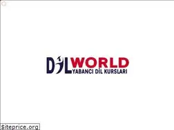 Sites similar to dilworld.com