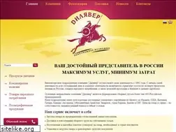 Sites similar to dilyaver.com