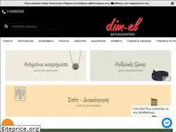 Sites similar to dim-el.gr
